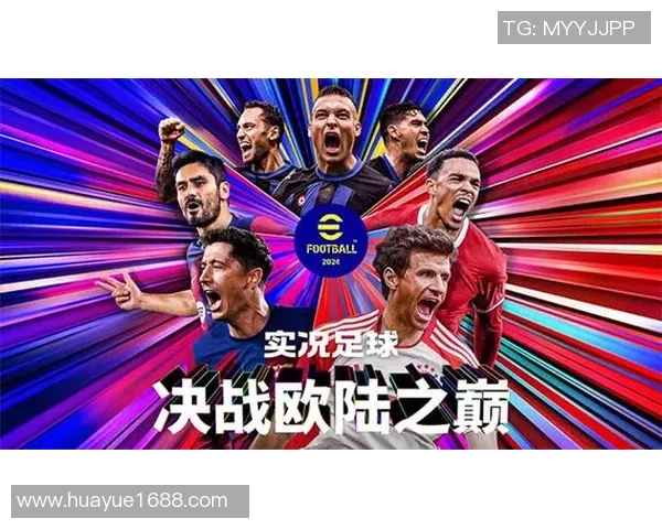 足球明星背后的奋斗故事与荣耀之路：从草根到世界之巅的传奇旅程